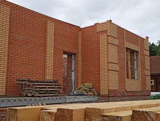 whatsapp image 2022 11 28 at 17.10.05  2 