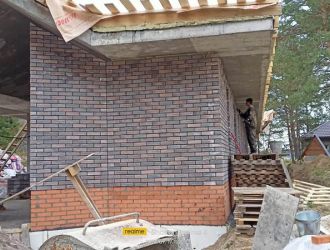 whatsapp image 2022 11 28 at 18.22.59  2 