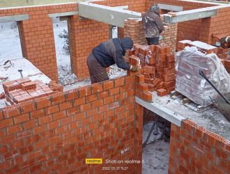 whatsapp image 2022 11 28 at 18.23.05  1 