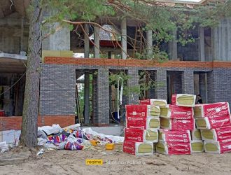 whatsapp image 2022 11 28 at 18.23.11